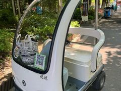 -常州淹城野生动物世界