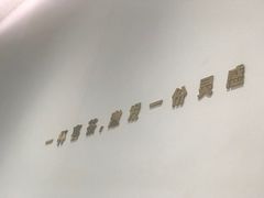 -喜茶(广州番禺奥园广场店)