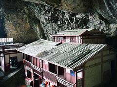 -东南悬空寺方广岩