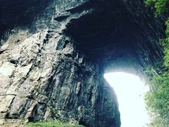 -武隆天坑地缝国家地质公园