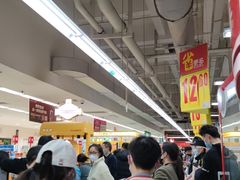 -家乐福(川沙店)
