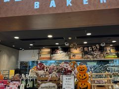 -PAPER STONE BAKERY(万菱汇店)