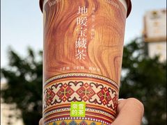 -奈雪的茶(石厦时代广场店)