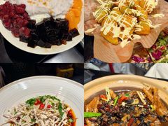 -贰醒·私房小院烧烤 (太古里店)