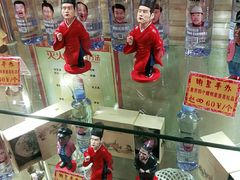 -宝丽金大酒店·洗浴中心