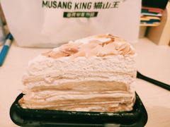 -MUSANG KING猫山王(龙湖杭州滨江天街店)