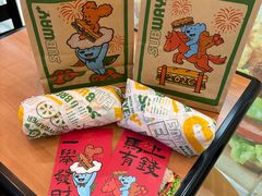 -赛百味SUBWAY(家佳源店)