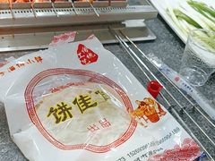 -桃园烧烤·砂锅(商业步行街店)