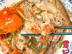 -霆记海鲜·只为这碗面(滨江店)
