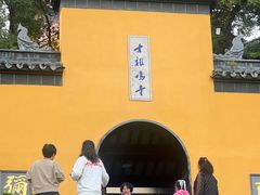 -1912街区