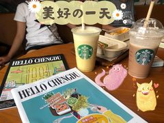 -星巴克(成都科学城店)