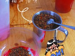 完美蘸料-旺记碳烤肥牛(总店)