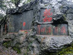 -桂林灵渠景区