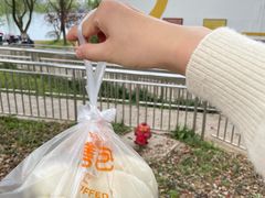 香菇酱肉包-食膳公园包子铺(烈士公园店)