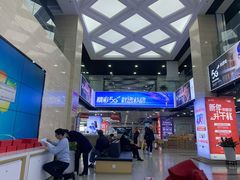 -中国移动(元通大厦营业厅)