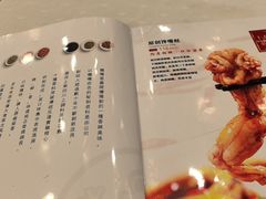 -嘉陵楼馋嘴城(簋街总店)