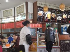 -钟水饺(339店)