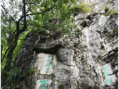 -桂林独秀峰王城景区