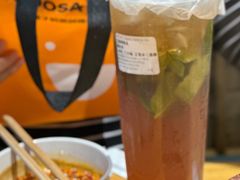 -放哈·甜醅子奶茶创造者(正宁路店)