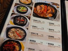 菜单-VITELLO意大利料理(崂山路店)