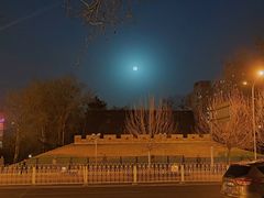 -元大都城垣遗址公园