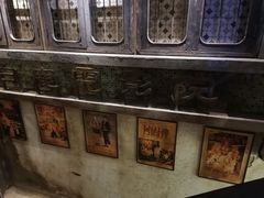 -五马集·海鲜·温州大牌档(黑金冠五马街十字路口店)