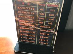 -锐擎卡丁车主题乐园(郊野公园店)