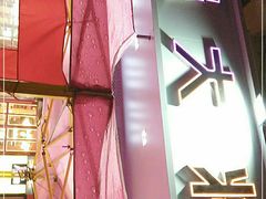 -蛙一刀·麻椒鱼火锅(金仙桥店)