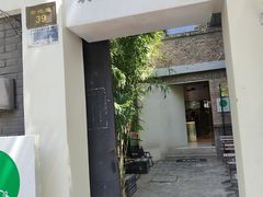 -筑艺咖啡