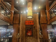 -七菜馆·东北菜·蒸饺(文体路店)
