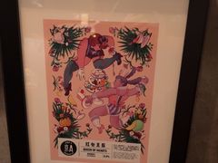 -京A Brewpub·精酿餐吧(幸福村店)