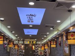 -曹丞相·地锅鸡·地锅鱼(武林店)