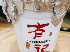 -有记家厨(后龙西街店)