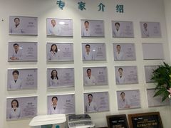 -北京地坛口腔门诊部