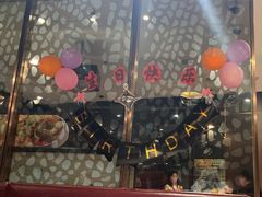 -海底捞火锅(高科广场店)