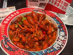 -阿财老铺·老蚌埠龙虾城(华夏总店)