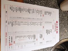 -陶婆婆火锅(洪崖洞店)