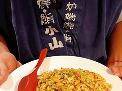 -小山日本料理(兴业太古汇店)