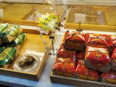 -清真全盛斋传统糕点(西羊市店)