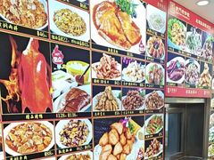 -惠宾饭庄(中山路店)
