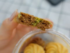 -面包与我Bread Or Me(长城汇店)