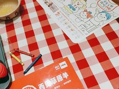 -西贝莜面村(上海百联西郊店)