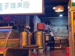 -鹅滋道(甘坑古镇店)