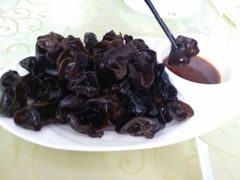 芥末木耳-山沟沟炒鸡(颐灏·海怡名都店)