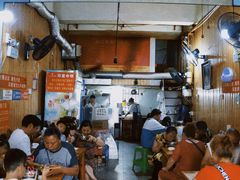 -张家羊肉汤粉店