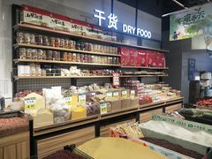 -大商超市(银岛店)