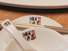 -将军府·鸡毛店(武侯祠店)