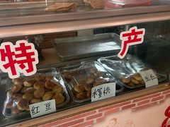 -滦州古城