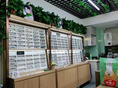 -视野联行眼镜·蔡司·控优点授权(长白万象汇店)