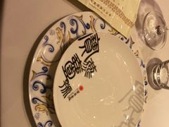 -宝燕壹号(徐汇店)